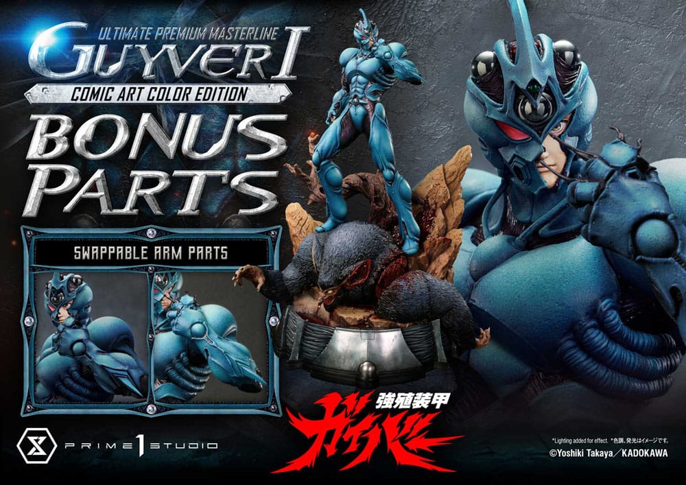 Guyver - The Bioboosted Armor Ultimate Premium Masterline Series Statue 1/4 Guyver I Comic Art Color Edition Ultimate Bonus Version 82 cm   4582647122254