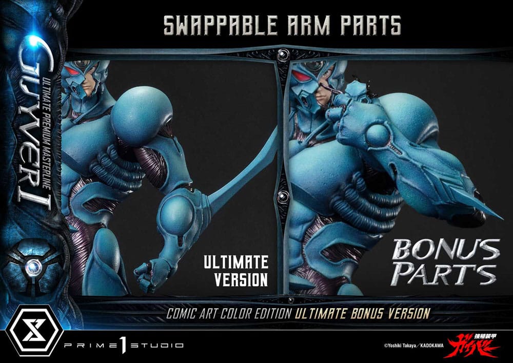 Guyver - The Bioboosted Armor Ultimate Premium Masterline Series Statue 1/4 Guyver I Comic Art Color Edition Ultimate Bonus Version 82 cm   4582647122254