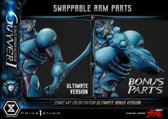 Guyver - The Bioboosted Armor Ultimate Premium Masterline Series Statue 1/4 Guyver I Comic Art Color Edition Ultimate Bonus Version 82 cm   4582647122254