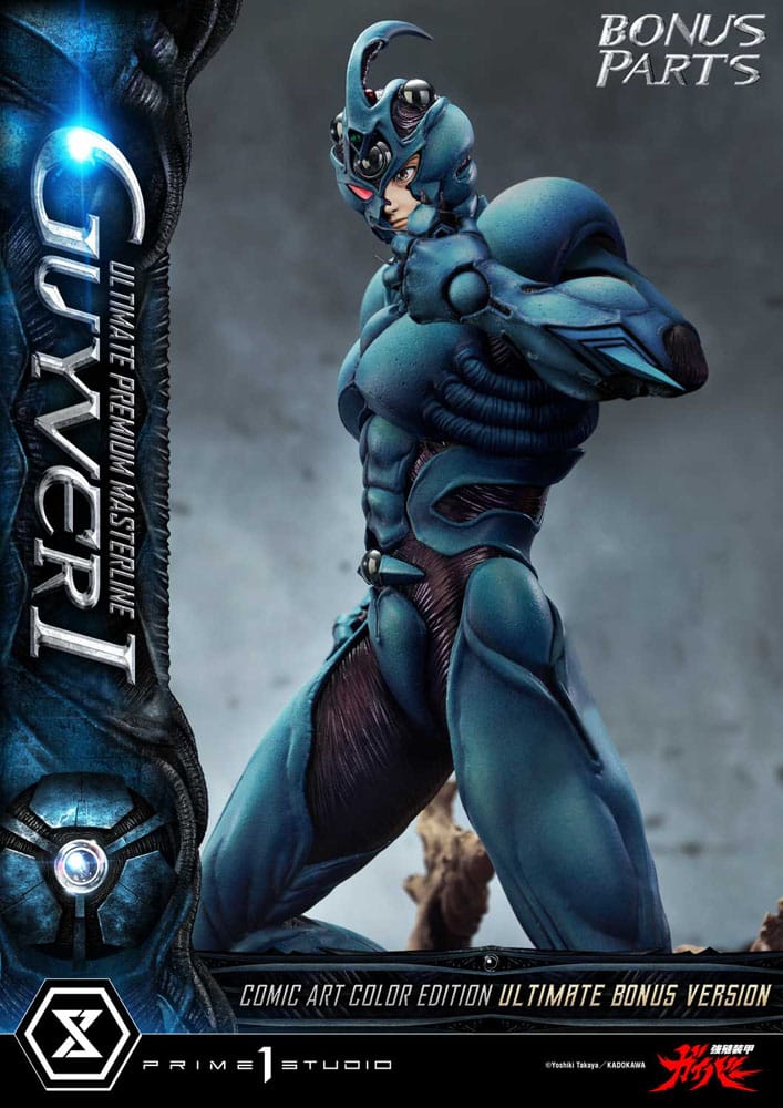 Guyver - The Bioboosted Armor Ultimate Premium Masterline Series Statue 1/4 Guyver I Comic Art Color Edition Ultimate Bonus Version 82 cm   4582647122254