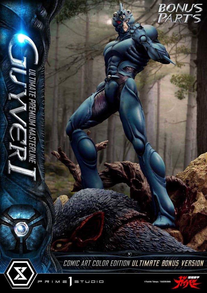 Guyver - The Bioboosted Armor Ultimate Premium Masterline Series Statue 1/4 Guyver I Comic Art Color Edition Ultimate Bonus Version 82 cm   4582647122254