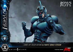 Guyver - The Bioboosted Armor Ultimate Premium Masterline Series Statue 1/4 Guyver I Comic Art Color Edition Ultimate Bonus Version 82 cm   4582647122254