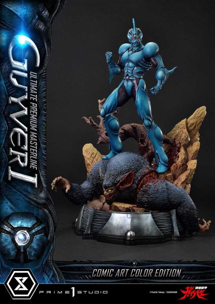 Guyver - The Bioboosted Armor Ultimate Premium Masterline Series Statue 1/4 Guyver I Comic Art Color Edition Ultimate Bonus Version 82 cm   4582647122254