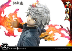 Hell´s Paradise Ultimate Premium Masterline Series Statue 1/4 Gabimaru Bonus Version 62 cm             4582647121837