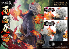 Hell´s Paradise Ultimate Premium Masterline Series Statue 1/4 Gabimaru Bonus Version 62 cm             4582647121844
