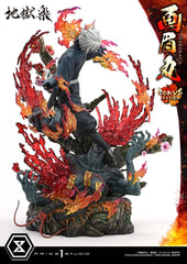Hell´s Paradise Ultimate Premium Masterline Series Statue 1/4 Gabimaru Bonus Version 62 cm             4582647121844