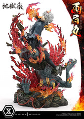Hell´s Paradise Ultimate Premium Masterline Series Statue 1/4 Gabimaru Bonus Version 62 cm             4582647121844