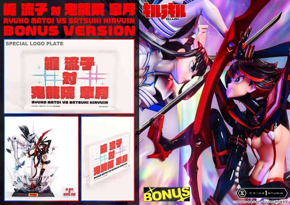 Kill la Kill Ultimate Premium Masterline Statue 1/4 Ryuko Matoi vs Satsuki Kiryuin Bonus Version 62 cm 4582647123930