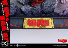 Kill la Kill Ultimate Premium Masterline Statue 1/4 Ryuko Matoi vs Satsuki Kiryuin Bonus Version 62 cm 4582647123930