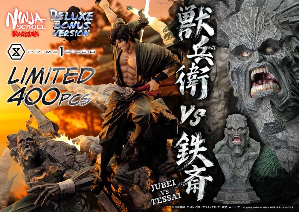 Ninja Scroll Ultimate Premium Masterline Series Statue 1/4 Jubei Versus Tessai Deluxe Bonus Version 101 cm 4582647120502