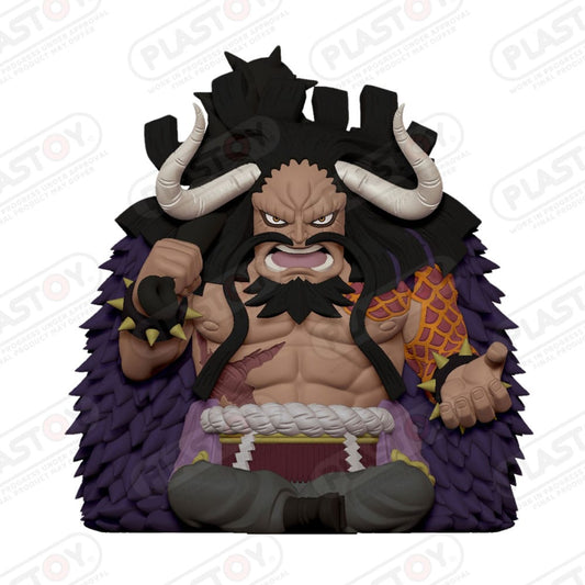 One Piece Coin Bank Kaido 3521320803210