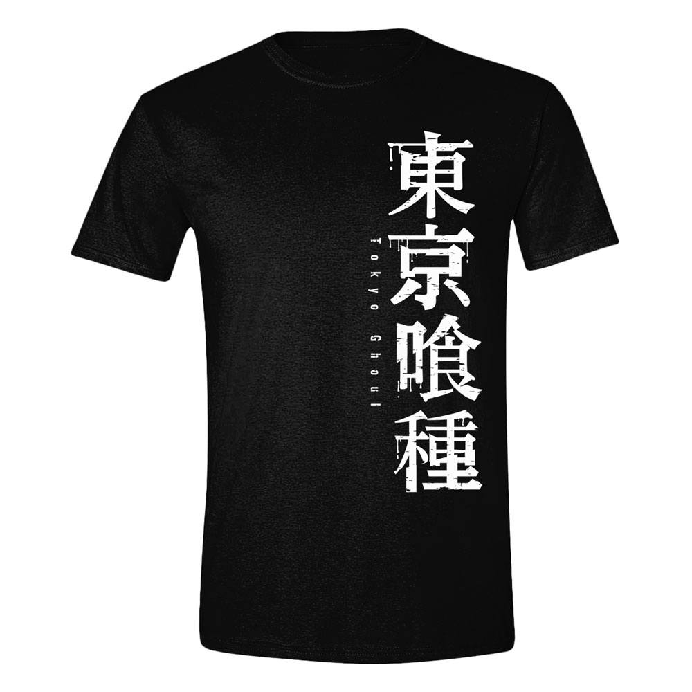 Tokyo Ghoul T-Shirt Horizontal Logo  Size S 5056318027715