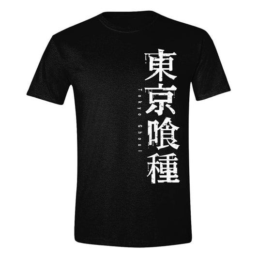 Tokyo Ghoul T-Shirt Horizontal Logo  Size S 5056318027715