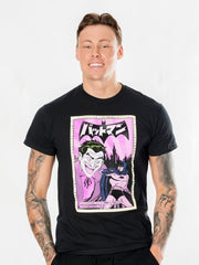 Batman T-Shirt Joker Anime Poster Größe MBatman T-Shirt Joker Anime Poster Size MBatman T-Shirt Joker Anime Poster (M)Batman Camiseta Joker Anime Poster Talla M 5054015508933