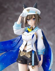 Umamusume: Pretty Derby PVC Figure 1/7 Cheval Grand (re-run) 27 cm 4580678968773