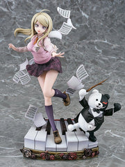 Danganronpa V3: Killing Harmony PVC Figure 1/7 Kaede Akamatsu (re-run) 24 cm 4580678968612