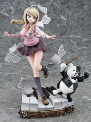 Danganronpa V3: Killing Harmony PVC Figure 1/7 Kaede Akamatsu (re-run) 24 cm 4580678968612