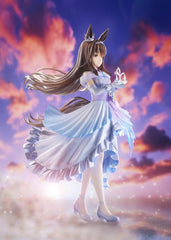 Umamusume: Pretty Derby PVC Figure 1/7 [Glacialis Vega] Admire Vega 26 cm 4580678968650
