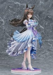 Umamusume: Pretty Derby PVC Figure 1/7 [Glacialis Vega] Admire Vega 26 cm 4580678968650