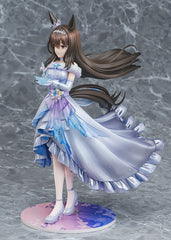 Umamusume: Pretty Derby PVC Figure 1/7 [Glacialis Vega] Admire Vega 26 cm 4580678968650