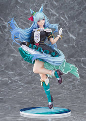 Umamusume: Cinderella Gray PVC Figure 1/7 Mejiro Ardan 26 cm 4580678968711