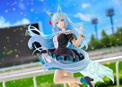 Umamusume: Cinderella Gray PVC Figure 1/7 Mejiro Ardan 26 cm 4580678968711