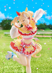 Umamusume: Pretty Derby PVC Figur 1/7 Fusaichi Pandora 26 cmUmamusume: Pretty Derby PVC Figure 1/7 Fusaichi Pandora 26 cmUmamusume: Pretty Derby figurine PVC 1/7 Fusaichi Pandora 26 cmUmamusume: Pretty Derby Figura PVC 1/7 Fusaichi Pandora 26 cm 4580678968827