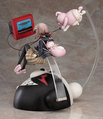 Danganronpa 2: Goodbye Despair PVC Figure 1/8 Chiaki Nanami 21 cm 4580678968872