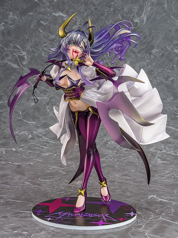 Fate/Grand Order PVC Statue 1/7 Magia Baiser: Second Form 26 cm    4580678968902