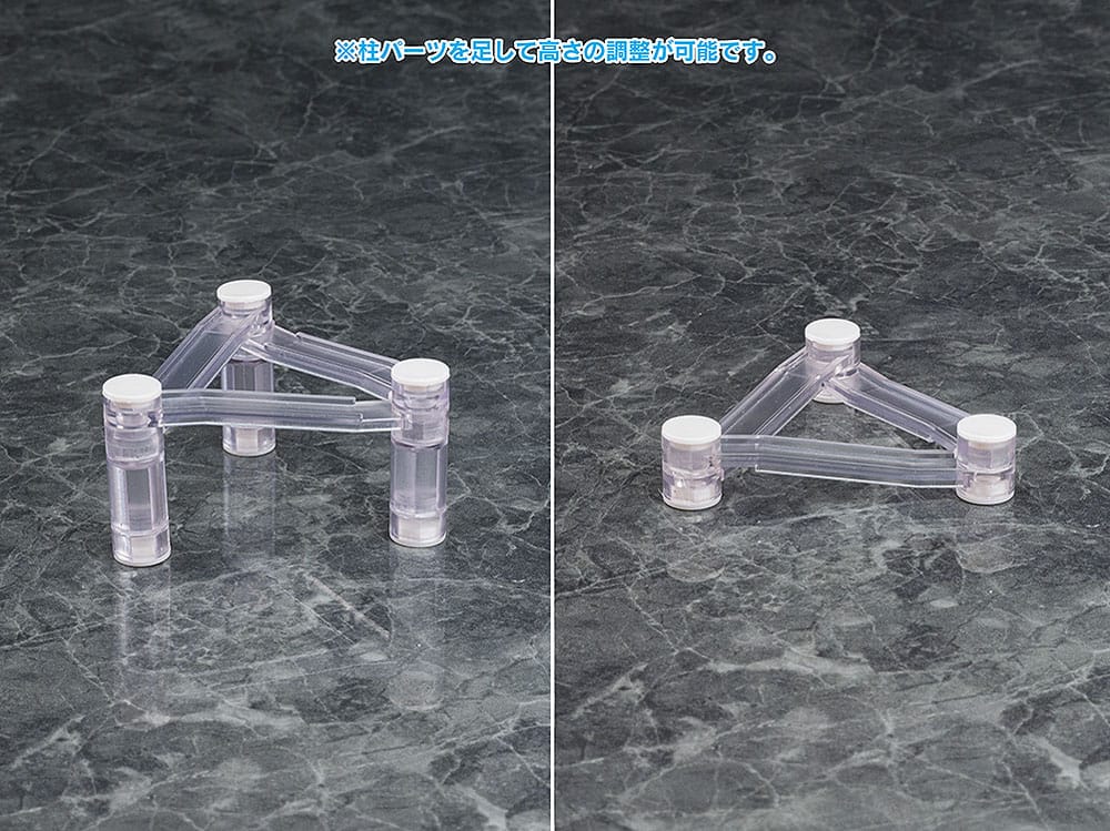 Parts for Figures Base Float 4580678968964