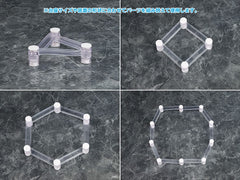 Parts for Figures Base Float 4580678968964