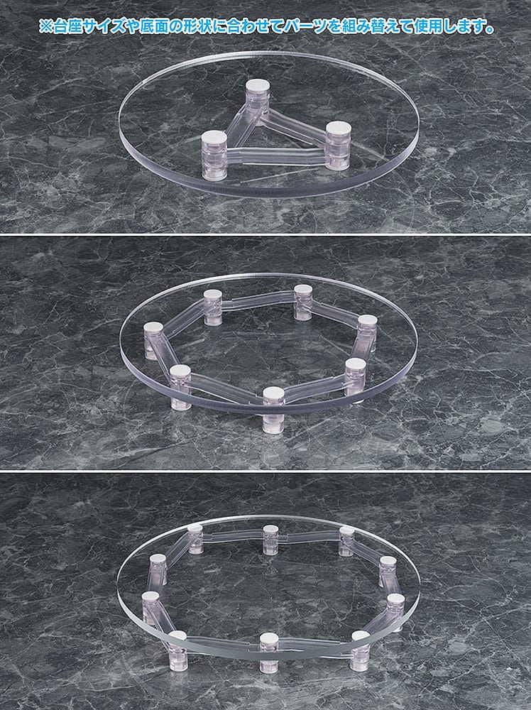 Parts for Figures Base Float 4580678968964