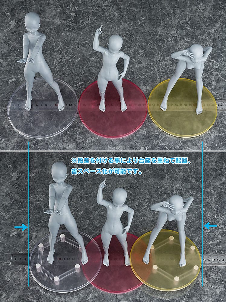 Parts for Figures Base Float 4580678968964
