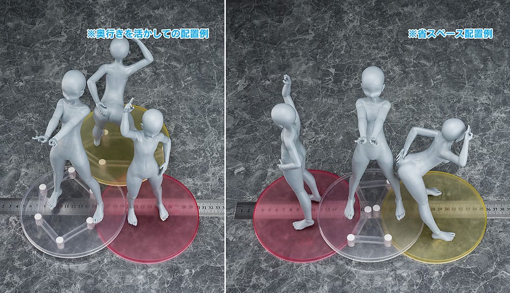 Parts for Figures Base Float 4580678968964