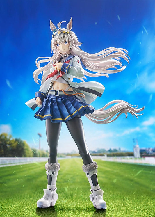 Uma Musume Pretty Derby PVC Statue 1/7 Oguri Cap 27 cm                       4580678969015