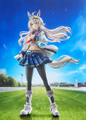 Uma Musume Pretty Derby PVC Statue 1/7 Oguri Cap 27 cm                       4580678969015