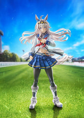 Uma Musume Pretty Derby PVC Statue 1/7 Oguri Cap 27 cm                       4580678969015