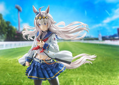 Uma Musume Pretty Derby PVC Statue 1/7 Oguri Cap 27 cm                       4580678969015
