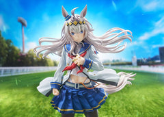 Uma Musume Pretty Derby PVC Statue 1/7 Oguri Cap 27 cm                       4580678969015