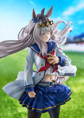 Uma Musume Pretty Derby PVC Statue 1/7 Oguri Cap 27 cm                       4580678969015