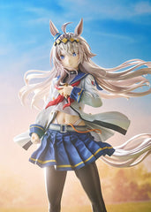 Uma Musume Pretty Derby PVC Statue 1/7 Oguri Cap 27 cm                       4580678969015