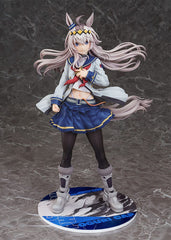 Uma Musume Pretty Derby PVC Statue 1/7 Oguri Cap 27 cm                       4580678969015