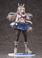 Uma Musume Pretty Derby PVC Statue 1/7 Oguri Cap 27 cm                       4580678969015
