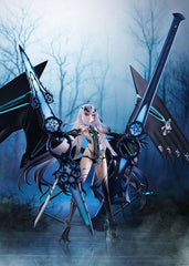 Fate/Grand Order PVC Statue 1/7 Lancer/Mélusine 23 cm 4580678969077