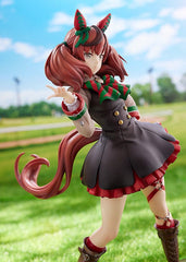 Uma Musume Pretty Derby PVC Statue 1/7 Nice Nature 26 cm 4580678969114