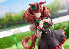 Uma Musume Pretty Derby PVC Statue 1/7 Nice Nature 26 cm 4580678969114