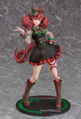 Uma Musume Pretty Derby PVC Statue 1/7 Nice Nature 26 cm 4580678969114