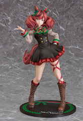 Uma Musume Pretty Derby PVC Statue 1/7 Nice Nature 26 cm 4580678969114