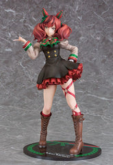 Uma Musume Pretty Derby PVC Statue 1/7 Nice Nature 26 cm 4580678969114