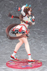 Uma Musume Pretty Derby PVC Statue 1/7 White Wings Hokko Tarumae 24 cm 4580678969145